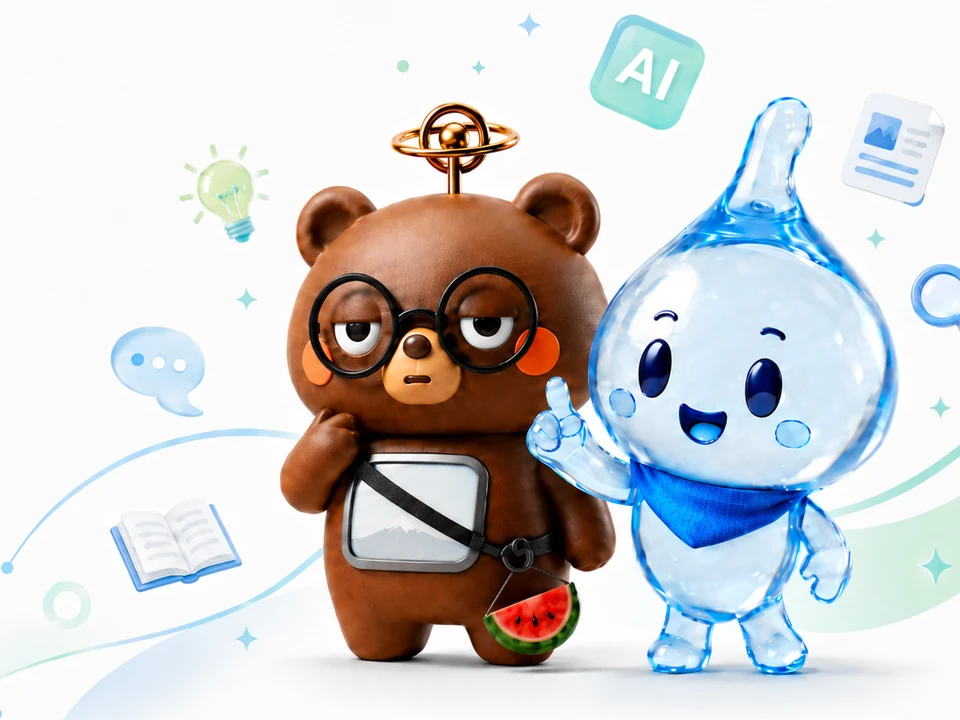 AIと未来の道具を表現する2体のキャラクター